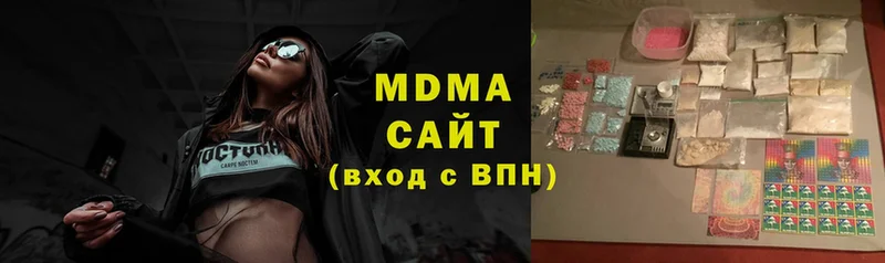 MDMA VHQ  omg зеркало  Ирбит  где купить  